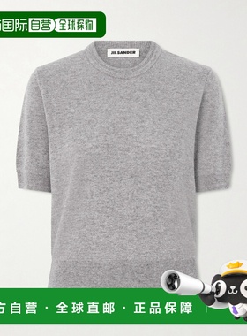 1h可退 Jil Sander 吉尔 桑达 女士 羊毛毛衣 J01GC0114J