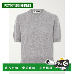 吉尔 Sander 桑达 女士 J01GC0114J 1h可退 羊毛毛衣 香港直邮Jil
