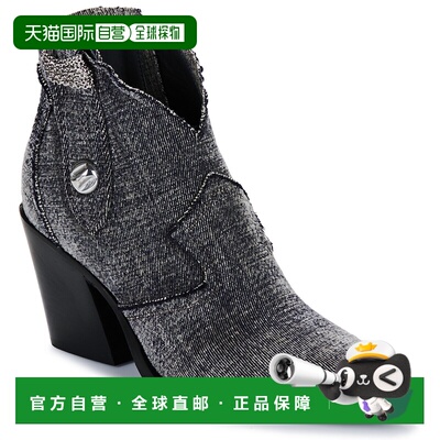 欧洲直邮Fru.it   女士鞋子短筒靴 8575-944-CUOIO-NERO-JEANS-CA