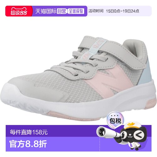 香港直邮New Balance  女童 PT578 运动鞋童鞋 PT578
