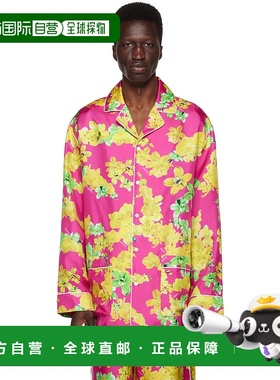 1h可退 香港直邮Versace 范思哲 男士 粉色花卉睡衣 10053761A058
