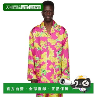 粉色花卉睡衣 1h可退 男士 范思哲 10053761A058 香港直邮Versace