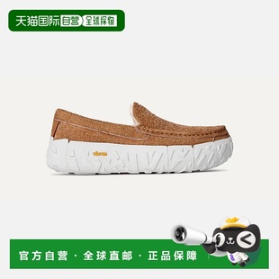 自营欧洲直邮UGG Ascot男士羊毛栗色厚底一脚蹬拖鞋