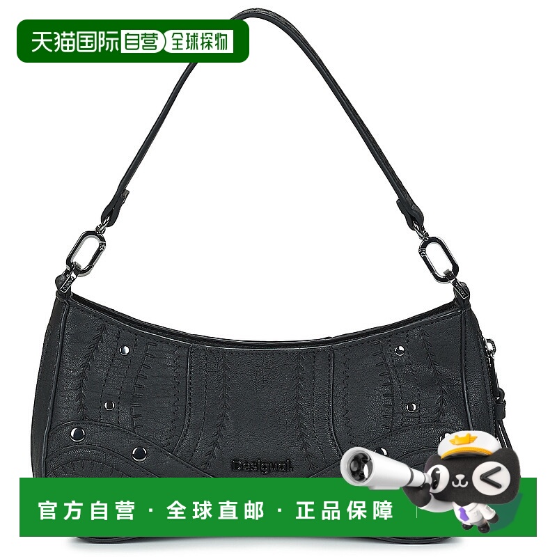 欧洲直邮Desigual  女包 秋冬2025 单肩包 EMBRO PATCH ALSACIA