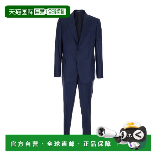 1h可退 香港直邮EMPORIO ARMANI 男士休闲套装 EM000482TE10154OB