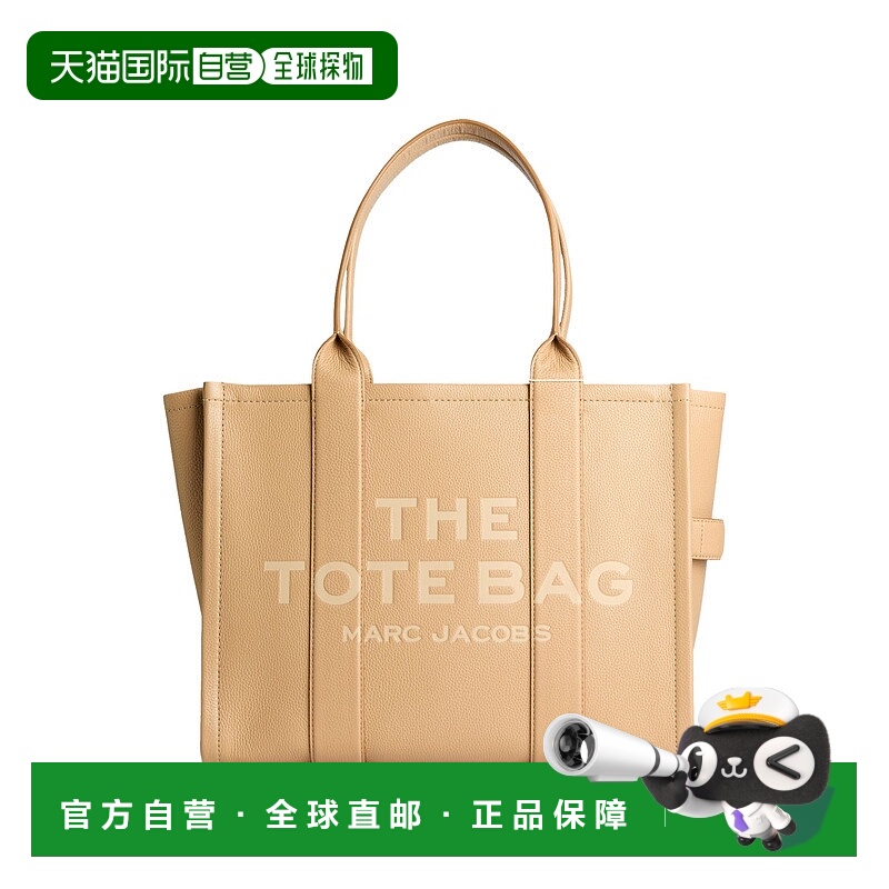 1h可退 香港直邮Marc Jacobs 马克 雅可布 女士 手袋 beige米色