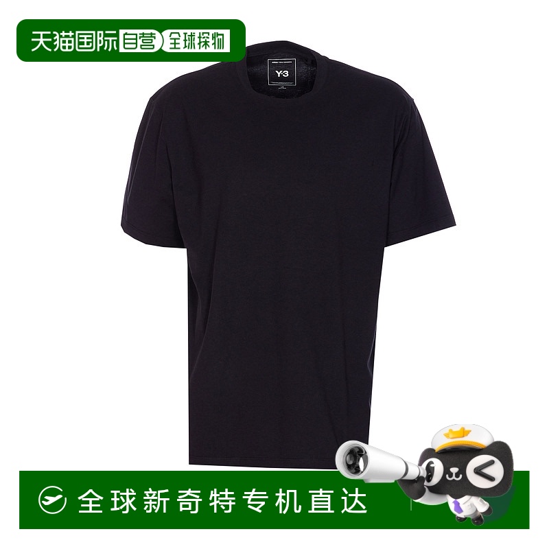 1h可退 欧洲直邮y-3 男士 上装T恤