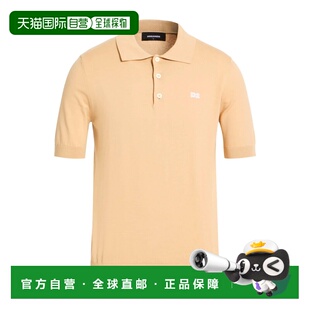 男士 二次方 毛衣 beige米色 1h可退 舒适时尚 香港直邮Dsquared2