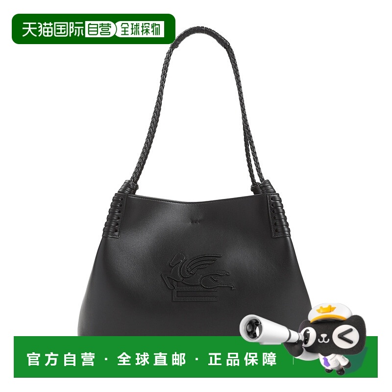 香港直邮Etro 艾特罗 女士 双提手手提包 WP1D0038AP264