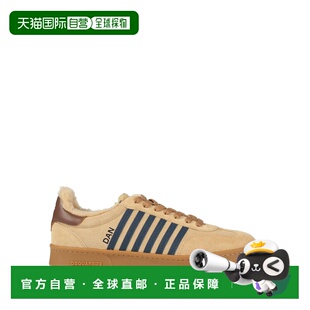 二次方 舒适时尚 男士 beige米色 运动鞋 香港直邮Dsquared2