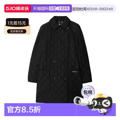 自营欧洲直邮BURBERRY博柏利女士黑色聚酯字母印花翻领双排扣棉服