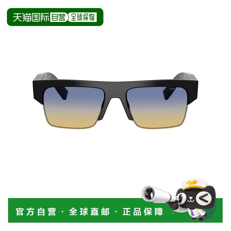 美国直邮Prada 普拉达 女士 矩形太阳眼镜 8056262885857