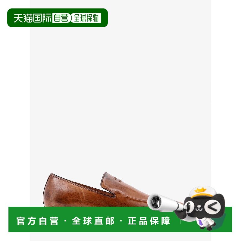 1h可退 香港直邮Miu Miu 缪缪 女士 全新皮质乐福鞋 5D545EFA020