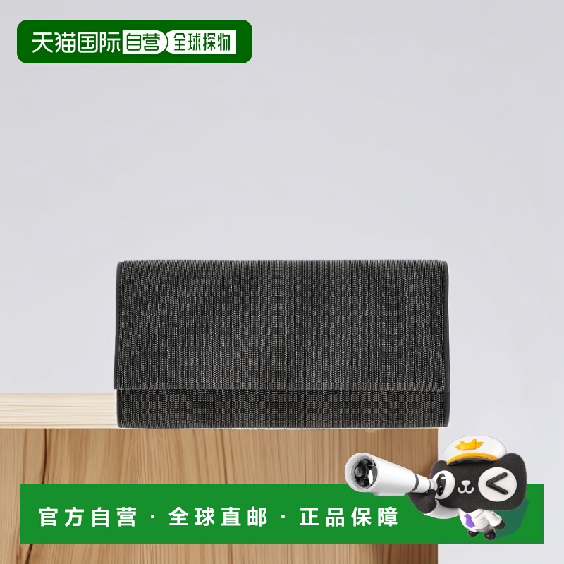 1h可退 欧洲直邮brunello cucinelli 女士 手拿包