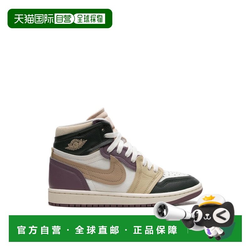 1h可退 香港直邮Nike 耐克 女士 AIR JORDAN 1 MM 高筒运动鞋 FB9,运动鞋new,运动休闲鞋,淘宝优惠券,粉丝福利购,淘宝优惠卷