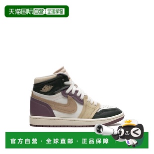 1h可退 香港直邮Nike 耐克 女士 AIR JORDAN 1 MM 高筒运动鞋 FB9