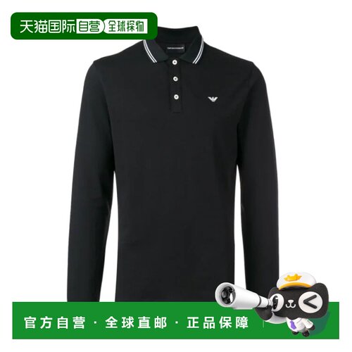 1h可退 香港直邮EMPORIO ARMANI 男士POLO衫 8N1F361JPTZ00999 AW