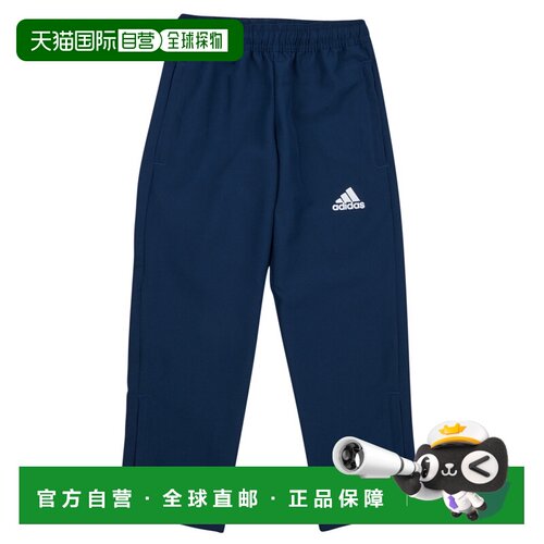 欧洲直邮adidas 男孩衣服 跑步长裤 海蓝色 冬天 ENT22 PRE PNT Y