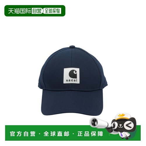 Sacai sacai x Carhartt Work In Progress 联名 Duck 棒球帽 260