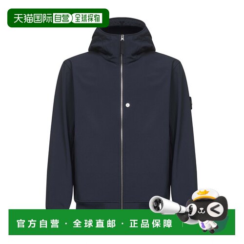 香港直邮STONE ISLAND 男士夹克 K2S15Q100004S0B22V0020