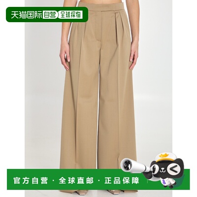 1h可退 香港直邮MaxMara 麦斯玛拉 女士 Quorum 长裤 26111311616