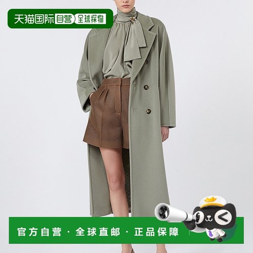 自营欧洲直邮Max Mara女士羊毛羊绒廓形双排扣101801大衣外套