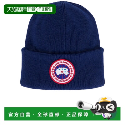 美国直邮Canada Goose 加拿大鹅 男士 Arctic Toque 小便帽 6936M