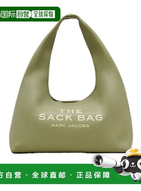 香港直邮Marc Jacobs Sack 单肩包 2R3HSH058H02