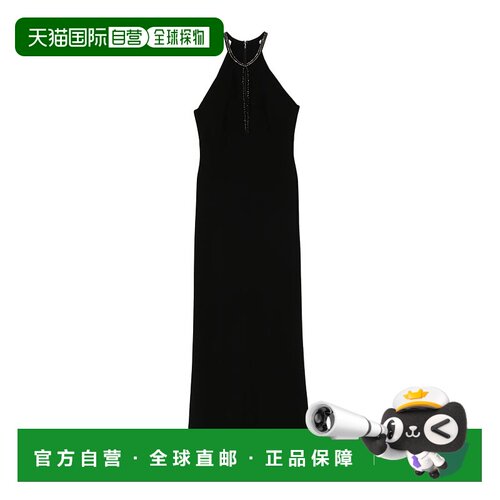 香港直邮Max Mara Fernet连衣裙 6221055306长裙吊带