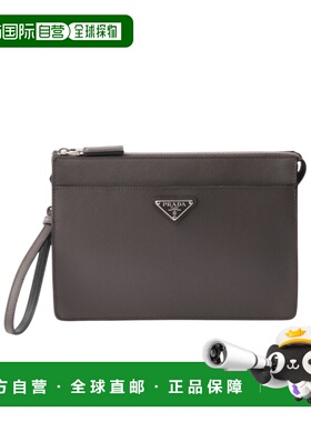 1h可退 香港直邮Prada Saffiano 手拿包 2VF0329Z2VOOI