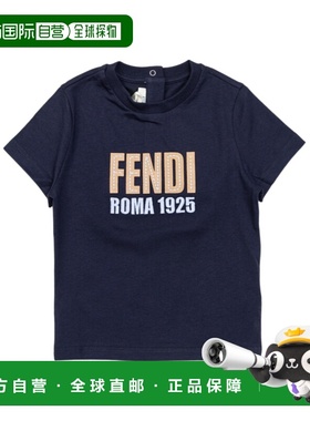 1h可退 香港直邮Fendi 短袖T恤 BUI1117AJ