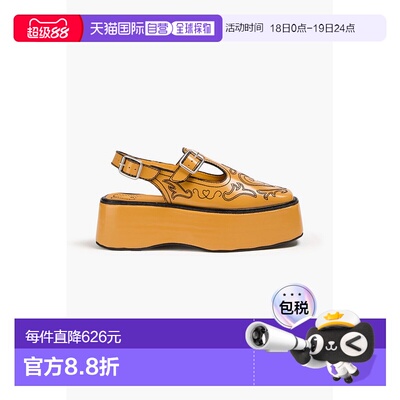 1h可退 香港直邮FARM RIO 女士 Dijon 刺绣皮质露跟防水台浅口鞋