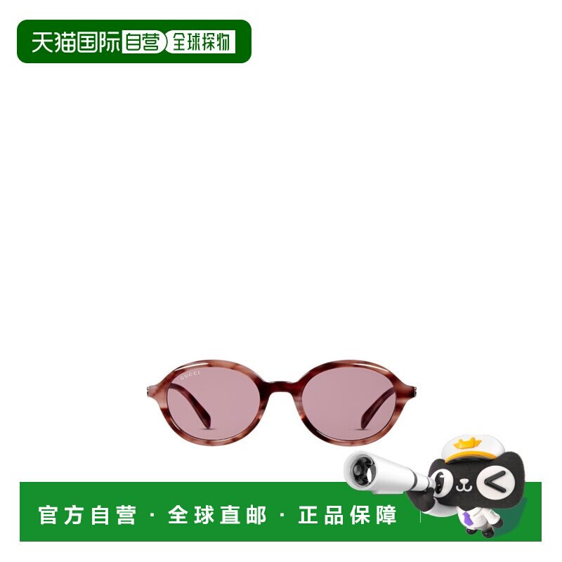1h可退 香港直邮GUCCI 女士眼镜 859487J07402660 SS2026 粉红色