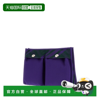 1h可退 BURBERRY 男士腰包 8074939B7325手提包