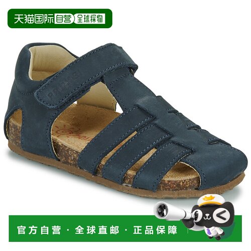 欧洲直邮Primigi 童款 NATURE SANDAL 海蓝色 凉鞋拖鞋