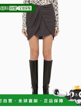 香港直邮Off-White 女士 灰色扭纹细条纹迷你半身裙 OWCU009S24FA