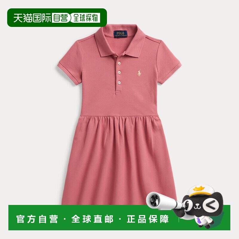 欧洲直邮Ralph Lauren拉夫劳伦 女孩粉色棉质Polo连衣裙短袖图片