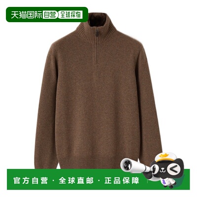 香港直邮Loro Piana Parksville Sweater FAP4006【付后1h可退】