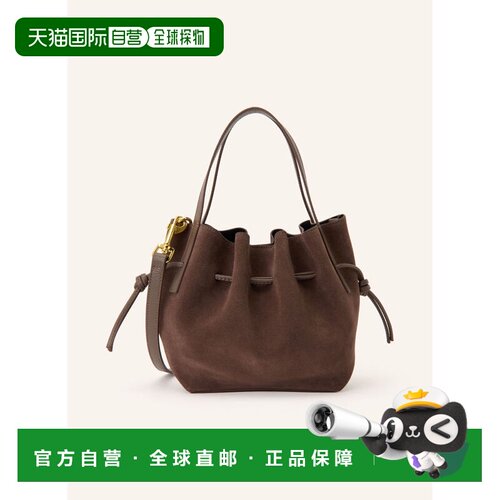 欧洲直邮YUZEFI 女士水桶包 100316664515000 CO 【付后1h可退】