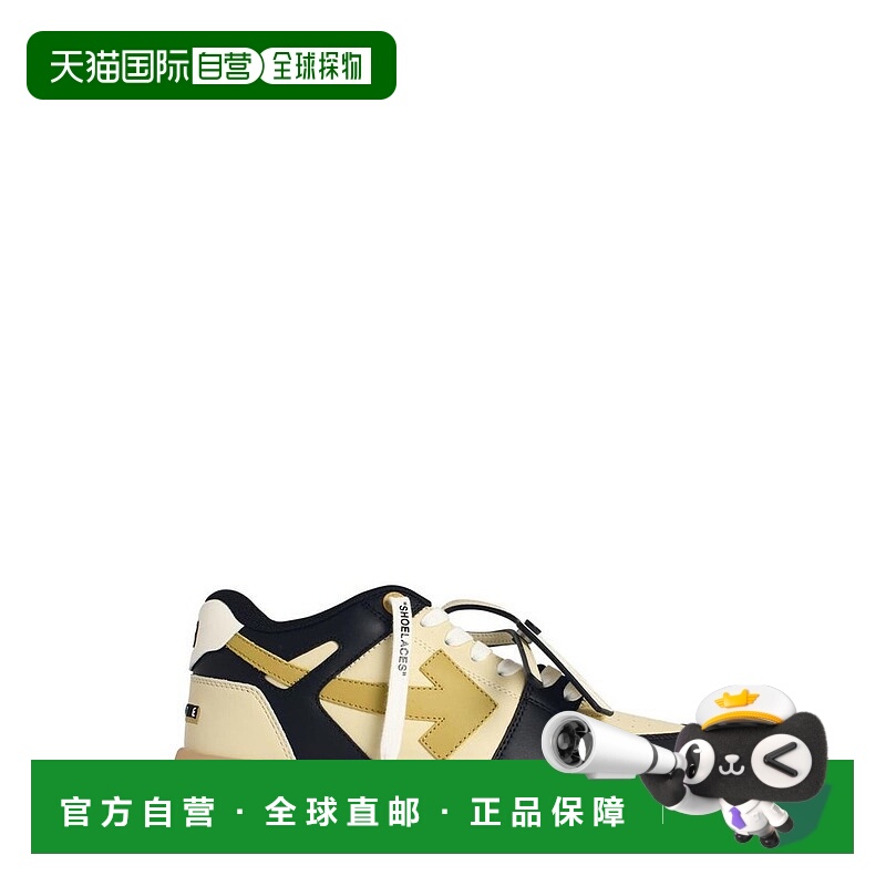 1h可退 香港直邮Off-white 男士 休閒繫帶運動鞋 OMIA189F25LEA00