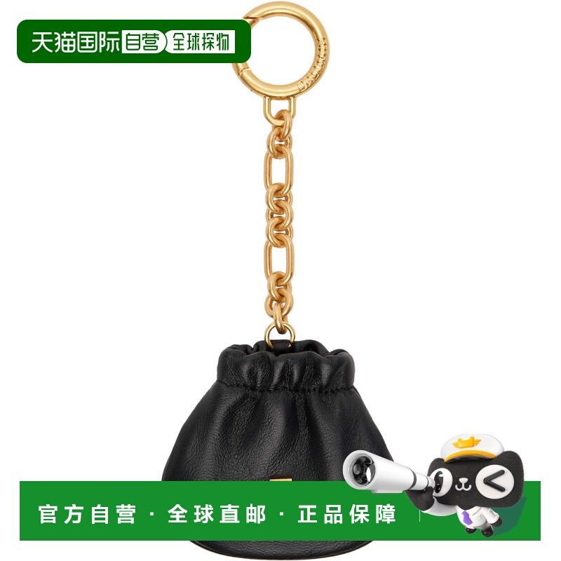 1h可退 香港直邮Balmain 巴尔曼 女士 黑色 Pulse 钥匙扣 GN1RR26