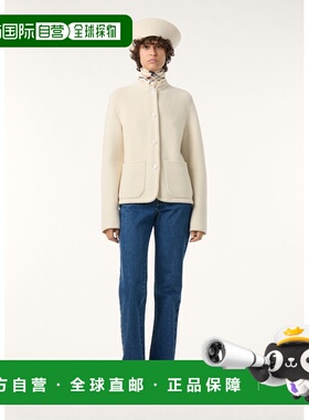 自营欧洲直邮Loro Piana 女士白色初剪羊毛夹克