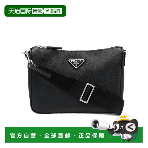 【99新未使用】Prada Saffiano徽标单肩【付后1h可退】