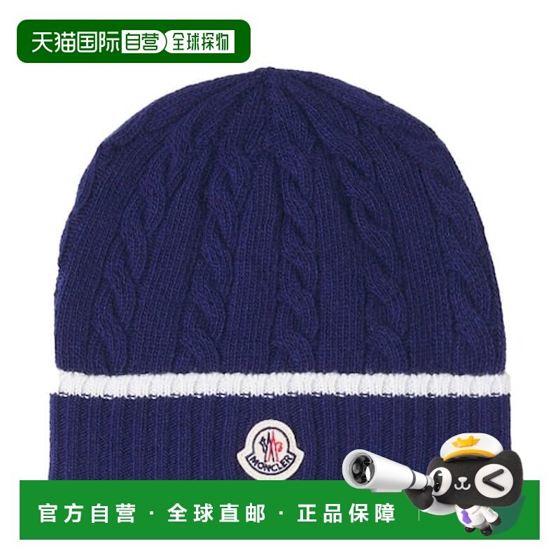 香港直邮moncler 男童 粗线针织徽标初剪羊毛小便帽童装