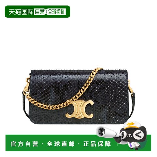 香港直邮Celine MULTIPOCHETTE 单肩包 10L974GRE.