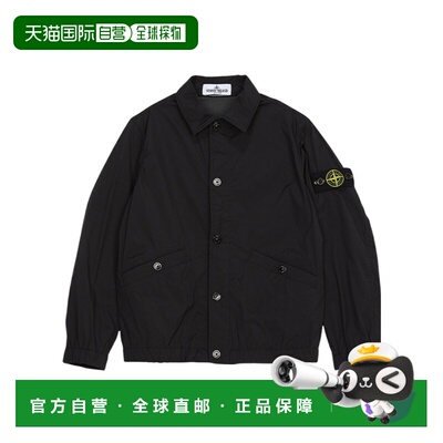 1h可退 香港直邮Stone Island 指南针徽章夹克 K1S164100007S0025
