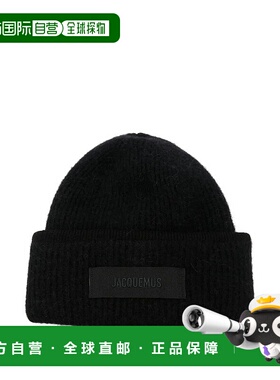 1h可退 香港直邮Jacquemus 男士 LE GROS 粒纹软帽 ACU00666AK002