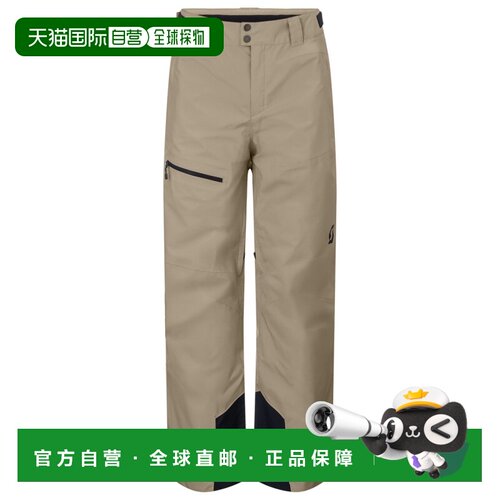 欧洲直邮SCOTT 男士户外滑雪服下装 0074752PORTO【付后1h可退】