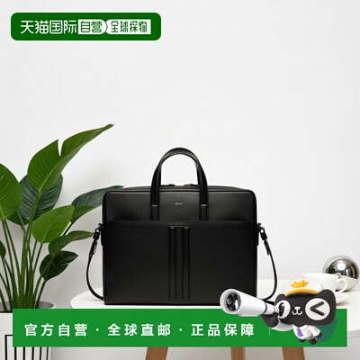 自营欧洲直邮Bally巴利 Mythos男士黑色再生皮革公文包斜挎包