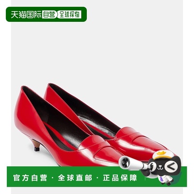 1小时内可退 香港直邮The Row 女士 Viv 皮质浅口鞋 000954 red红